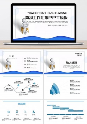 數(shù)字3模板圖片在線制作 高效便捷的數(shù)字內(nèi)容制作服務(wù)