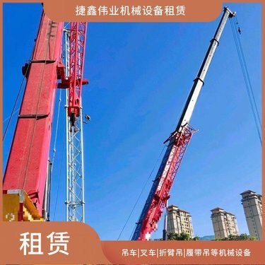 150噸吊車租賃價格解析與工業(yè)機器人制造中的關鍵應用